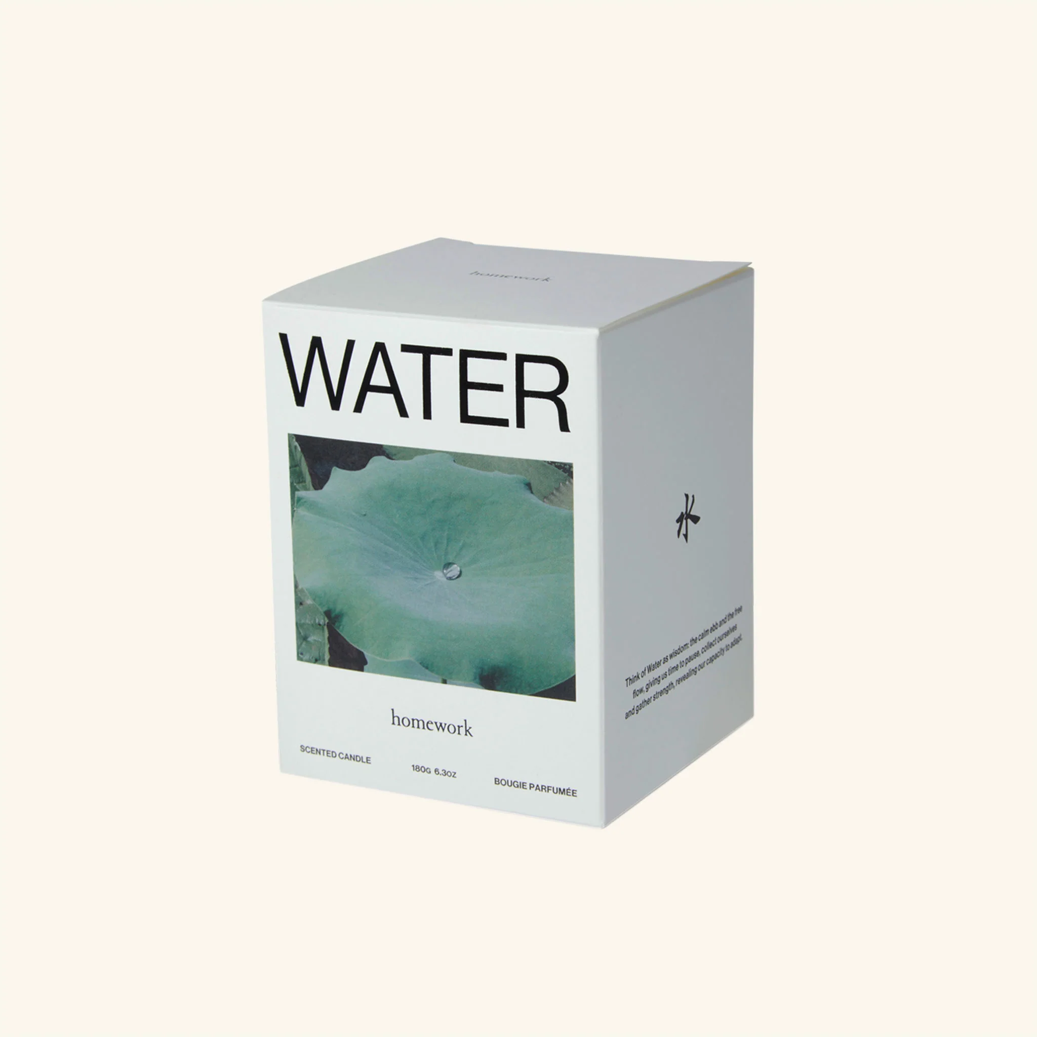 Large Scented Candle - Image 4